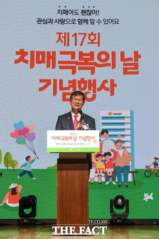 축사하는 이기일 보건복지부 제1차관.