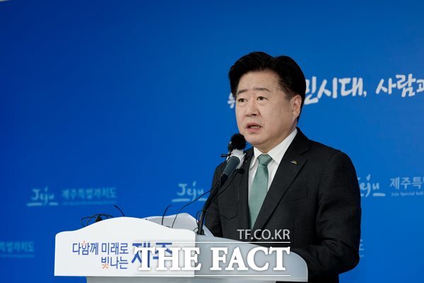 공직선거법 위반 혐의로 재판에 넘겨진 오영훈 제주도지사가 당선무효형을 면했다./더팩트 DB