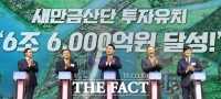  'GS 4세' 허제홍 엘앤에프 의장, 자사주 10억 매입 계획 발표