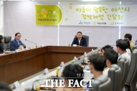  아산시의회, 아동권리증진 위한 정책제언 간담회 개최