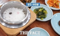  당진특화 아미쌀 활용한 ‘농가맛집 아미여울’ 육성