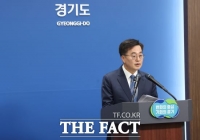  경기도, 남양주·양주시에 ‘혁신형 공공의료원’ 설립…동북부 의료격차 해소 기대