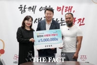  당진 중앙철재, 취약계층 사랑의 성금 500만 원 기탁