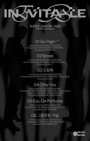  슈퍼주니어-D&E, 미니 6집 트랙리스트 공개…타이틀은 'Go High'