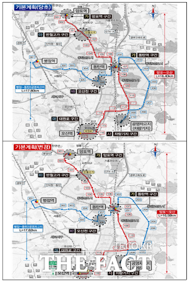 경기도는 동탄 도시철도 건설사업 기본계획 변경안을 수립해 지난 6일 국토부 대도시권광역교통위원회에 승인신청했다고 16일 밝혔다./경기도