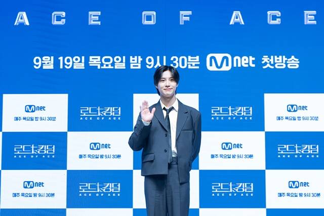 태민은 데뷔 이후 로드 투 킹덤으로 첫 단독 MC에 도전한다. /Mnet