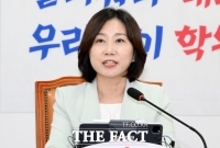  허은아 