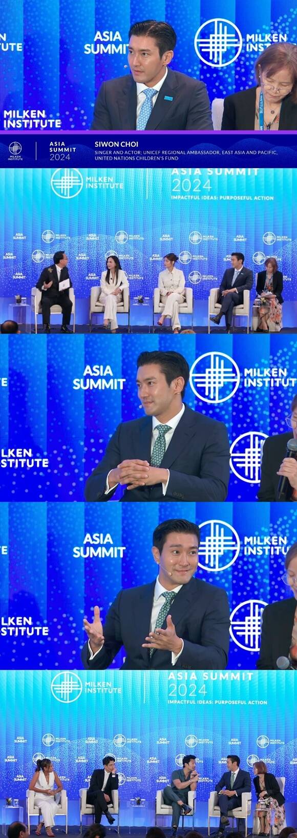 그룹 슈퍼주니어 멤버 겸 배우 최시원이 2024 Milken Institute Asia Summit에 유니세프 동아시아태평양지역 친선 대사 자격으로 참여했다. /SM엔터테인먼트