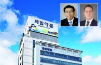  제일약품 CEO '20년' 앞둔 성석제…7연임은 오너 승계 시간 마련?