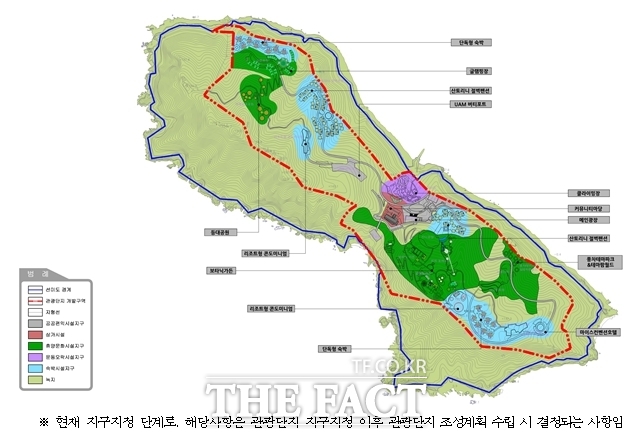 선미테마아일랜드 관광단지 토지이용계획안/인천시