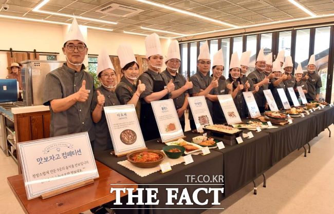 지평선 축제장 구석구석 오감으로 즐길 거리인 맛보자고 컴페티션 행사 모습. /김제시