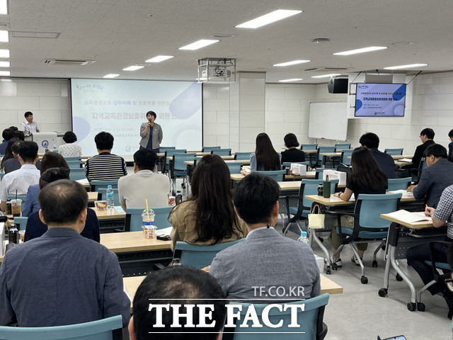 전남도교육청 지역교육환경보호위원회 위원 연수 장면./무안=홍정열 기자