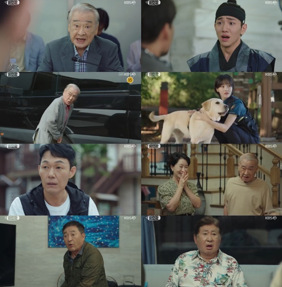 KBS2 수목드라마 개소리가 25일 첫 방송했다. /KBS 방송화면 캡처