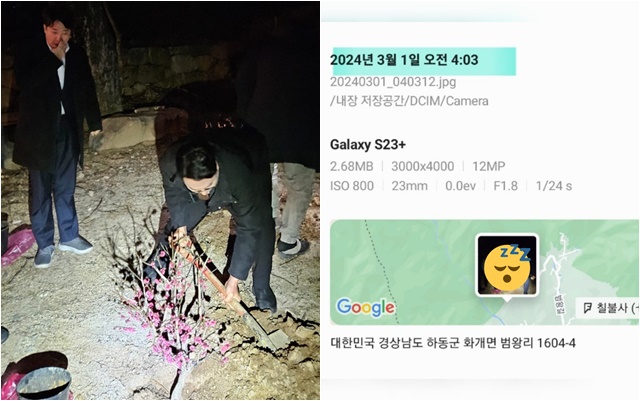 윤석열 대통령 배우자 김건희 여사 공천개입 의혹에 연루된 인물인 명태균 씨는 지난 23일 페이스북에 칠불사 새벽 4시...!! 이준석 & 천하람 삽질한 까닭은?이란 글과 사진을 함께 올렸다. / 명태균 페이스북 갈무리