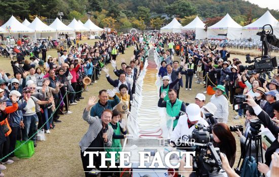 이천쌀문화축제./경기관광공사