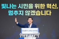  이재준 수원시장, 'IDC 퓨처 엔터프라이즈 어워드' 선정