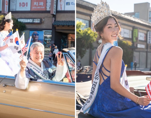 한지일(사진 왼쪽)이 함께한 이날 카퍼레이드에는 Miss Teen 홍보대사와 미스춘향들이 참석해 희망찬 미래로의 전진을 다짐하는 화합의 대행진으로 치러졌다. 오른쪽은 박세린. /한지일 SNS