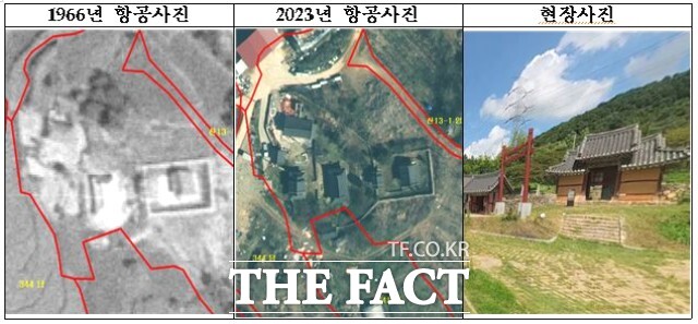 이 사업은 산지법이 시행되기 전인 1962년 1월 19일부터 주택이나 창고 등이 건축된 산지(임야)에 대해 지목을 대지나 창고용지 등으로 변경하는 것을 목표로 한다. / 정읍시