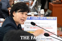  '딥페이크' 심각한데도 여가부 수장 229일째 공석...임명 언제쯤