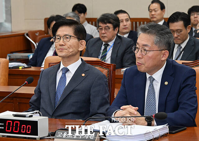 고용노동부 국정감사...오전에 이어 오후에도 파행