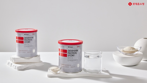 건기식 사업을 강화 중인 롯데홈쇼핑이 오는 12일 최유라쇼를 통해 덴마크 단백질이야기를 선보인다. /롯데홈쇼핑