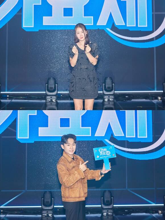 소유(위)와 임한별 출연하는 대학가요제는 10일 밤 9시에 첫 방송한다. /TV조선