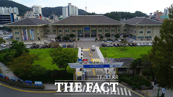 여수시 청사 전경./여수시