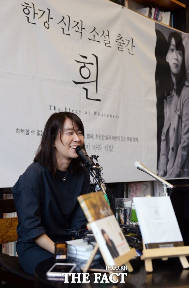 소설가 한강.