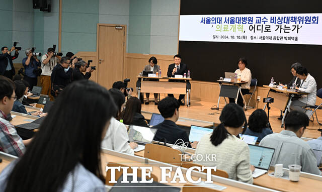 장상윤 대통령실 사회수석이 기조발제에서 우리 의료에 오랜 기간 누적돼 고착화된 문제는 격차와 쏠림이라며 결국 지역의료, 필수의료 두 가지를 살지라는 것이 의료개혁이라고 밝혔다.