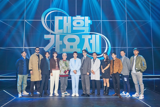 TV조선 오디션 프로그램 대학가요제 제작발표회가 10일 오전 온라인으로 진행됐다. /TV조선