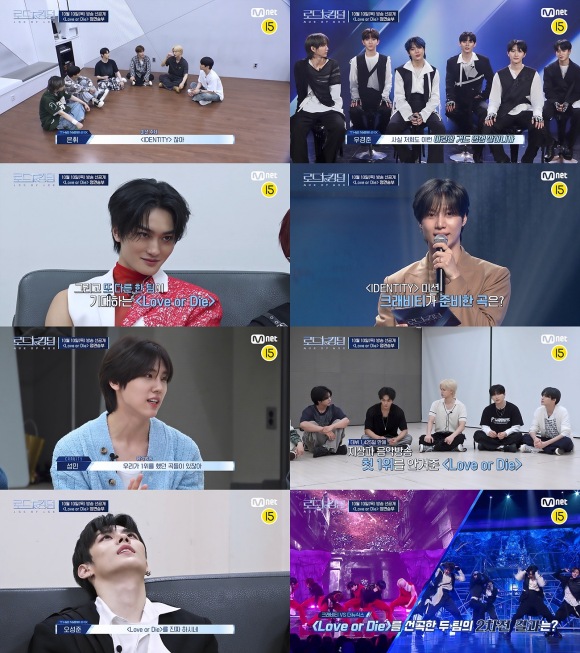 그룹 크래비티와 더뉴식스의 동명이곡 대결을 확인할 수 있는 Mnet 로드 투 킹덤 4회가 오늘(10일) 밤 9시 30분에 방송된다. /Mnet