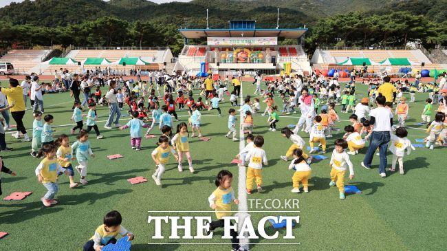 과천시 어린이집 한마음 체육대회 모습./과천시