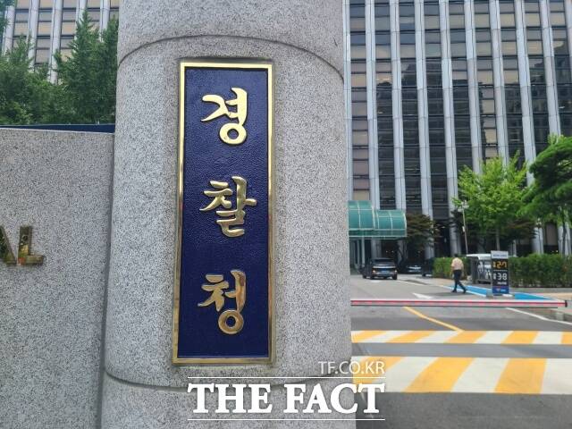 10일 국회 행정안전위원회 소속 용혜인 기본소득당 의원이 경찰청으로부터 제출받은 ‘경찰공무원 겸직 현황’에 따르면 지난해 겸직한 인원은 549명으로 2020년 404명보다 145명(36%)이 늘었다. /김영봉 기자