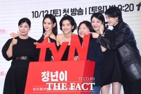  '정년이' 정지인 감독 