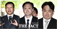  '티메프 사태' 구영배·류화현·류광진 구속영장 기각