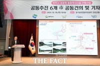  '양주시 장사시설, 시민들 즐겨 찾는 명품 추모공원으로 조성할 것'