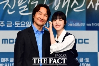  한석규-채원빈 '아빠와 딸의 다정한 포즈' [포토]