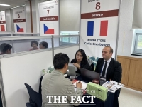  금산군, 국제인삼교역전서 138만 달러 수출 업무협약