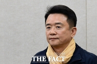  참고인으로 국감 출석한 남경필 [포토]