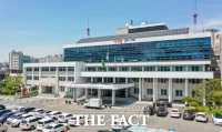 6년 만에 돌아온 '경북과학축전', 12~13일 구미서 개최