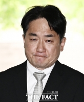  영장실질심사 출석하는 류화영 위메프 대표 [포토]