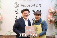  광명시, 공정무역가게 2곳 신규 지정