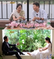  '나는 솔로' 22기 광수·영자, '돌싱 특집' 최초 부부 탄생