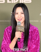  '이혼' 수현 