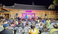  남원시, 11일･20일 안숙선 명창의 여정서 '가을밤 소리여행' 진행