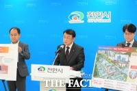  천안시, ‘국립치의학연구원 천안 설립’ 공약 이행 촉구…서명 31만 명 참여