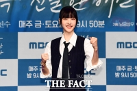  채원빈 '신인의 자신감' [TF사진관]