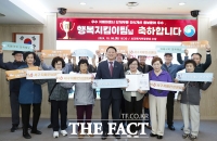  대전 서구, 우수 치매파트너 경진대회에서 우수상 쾌거