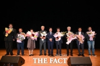  부여군, 제28회 노인의 날 기념행사 가져...표창 수여