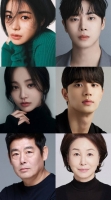  '옥씨부인전' 임지연·추영우, 생존 사기극 예고…11월 30일 첫 방송